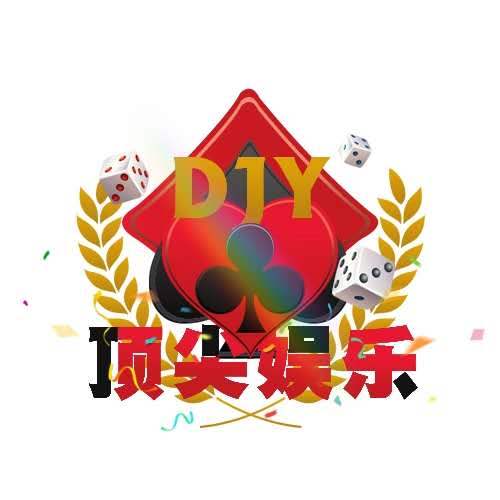 BNBS Logo